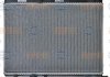 Радиатор CITROEN BERLINGO 1.4 2.0 98-11 BEHR 8MK376718141 (фото 2)