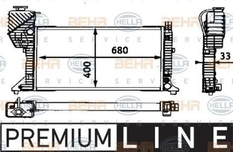 Радіатор MERCEDES SPRINTER 2-t 95-06 BEHR 8MK376721201 (фото 1)