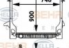 Радіатор Iveco 13.8 Eurostar 93 - 02  Eurotech 92 - 8MK376721601