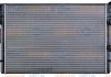 Радиатор ALFAROME/FIAT/LANCI MAREA 1.6 96-02 BEHR 8MK376724561 (фото 2)