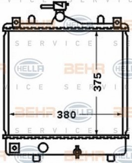 Радіатор Opel Agila 1.0, 1.2 00 - 07 BEHR 8MK376771161 (фото 1)