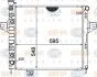 Радіатор Jeep Grand Cherokee 4.0  99 - 05 8MK376774251