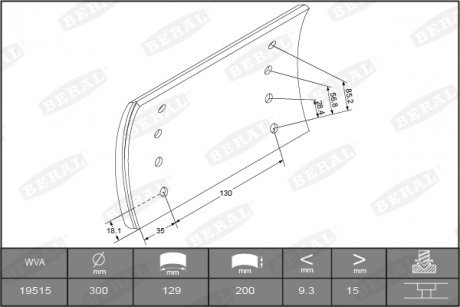 Автозапчастина BERAL KBL1951521541