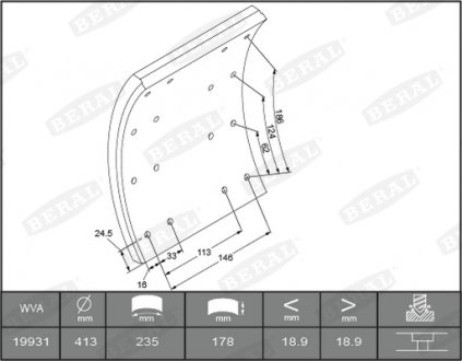 Автозапчастина BERAL KBL1993101550