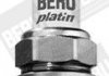 Свічка запалення BERU Z238SB (фото 3)