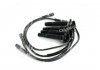 Комплект кабелей высоковольтных (выр-во BERU) ZEF1561