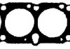 Прокладка головки FORD SIERRA/SCORPIO 1.8i 84-93 (1.4mm) BGA CH0338