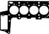 Прокладка головки циліндрів CH1512