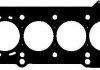 Прокладка головки блока металева CH1561