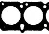 Прокладка головки Ford Taunus/Sierra/Transit 1.6 70-93 CH5383