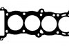 Прокладка головки циліндрів CH8332