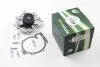 Водяний насос Volvo C30/C70/S40/S60/S80/V60/V70/XC60 2.0-3.0 D 98- BGA CP3366