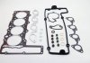 Комплект прокладок Sprinter/Vito OM601 2.3D 95-03 (верхній)