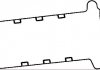 Прокладка клапанної кришки RC7322