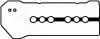 Прокладка клапанной крышки AVENSIS/COROLLA 1.4/1.8i  00-08(к-т) BGA RK4306