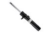Газовий амортизатор MINI kabriolet (F57) BILSTEIN 23241770 (фото 1)