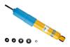 Амортизатор спортивний NISSAN TERRANO,93- BILSTEIN 24020763 (фото 1)