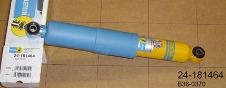 Амортизатор спортивний BILSTEIN 24181464