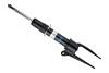 Автозапчастина BILSTEIN 26217963 (фото 1)