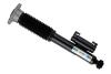 Автозапчастина BILSTEIN 26270029 (фото 1)
