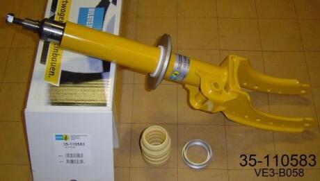 Амортизатор спортивний CAYENNE (9PA), 09.02 BILSTEIN 35110583