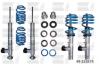 Підвіска комплектна OCTAVIA III Combi (5 BILSTEIN 49255874 (фото 1)
