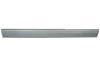 Prуg L (reperaturka, dі. 170cm) HONDA CIVIC IV HATCHBACK 10.87-09.91 BLIC 6505062909013P (фото 1)