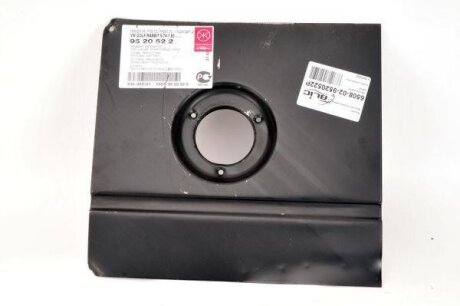 Ремкомплект панелі заливної горловини VW GOLF I, JETTA I, SCIROCCO I 02.74-04.93 BLIC 6508029520522P