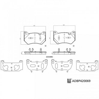 Автозапчасть BLUE PRINT ADBP420069 (фото 1)