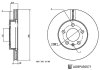 TARCZA HAM. BLUE PRINT ADBP430071 (фото 3)