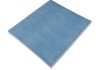 Змінний фільтруючий елемент повітряного фільтра салону BLUE PRINT ADG02515 (фото 2)