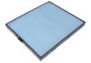 Фільтр повітря (салону) BLUE PRINT ADG02518 (фото 1)