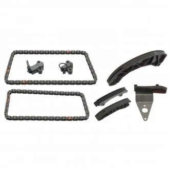 Комплект ГРМ (ланцюг + елементи) HYUNDAI ACCENT III, ACCENT IV, ELANTRA IV, ELANTRA V, GETZ, I10 I, I20 I, I20 II, I30, I40 I, I40 I CW, IX20, IX35, MATRIX KIA CARENS III 1.1D-1.7D 07.04- BLUE PRINT ADG07380