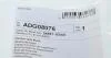 Сайлентблок важіля BLUE PRINT ADG08076 (фото 5)