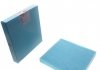 Змінний фільтруючий елемент повітряного фільтра салону BLUE PRINT ADH22507 (фото 1)
