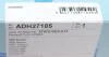 Датчик швидкості обертів коліс антиблокувальної системи гальм BLUE PRINT ADH27185 (фото 7)