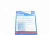 Комплект сцепления Iveco Daily 2.3-3.0D 99-14 (d=282mm) (+ выжимной) BLUE PRINT ADL143069 (фото 6)