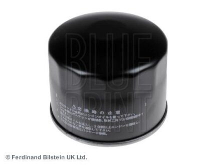Фільтр масла BLUE PRINT ADM52104