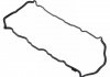 Прокладка, крышка головки цилиндра ADN16768