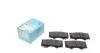 Тормозные колодки ADT342142