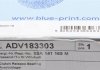 Вижимний пристрій BLUE PRINT ADV183303 (фото 5)