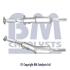 Садовый фильтр BM CATALYSTS BM11179H (фото 1)
