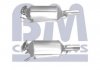 Сажевий фільтр BM CATALYSTS BM11198 (фото 2)