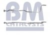 Випускна труба BM CATALYSTS BM50007 (фото 2)