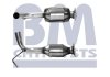 Каталізатор BM CATALYSTS BM80068H (фото 1)