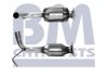 Каталізатор BM CATALYSTS BM80068H (фото 2)