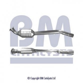 Каталізатор BM CATALYSTS BM80165H
