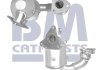 Каталізатор BM CATALYSTS BM80402H (фото 1)
