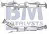 Катализатор BM CATALYSTS BM91399H (фото 2)