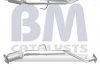 Каталізатор BM CATALYSTS BM91711H (фото 2)